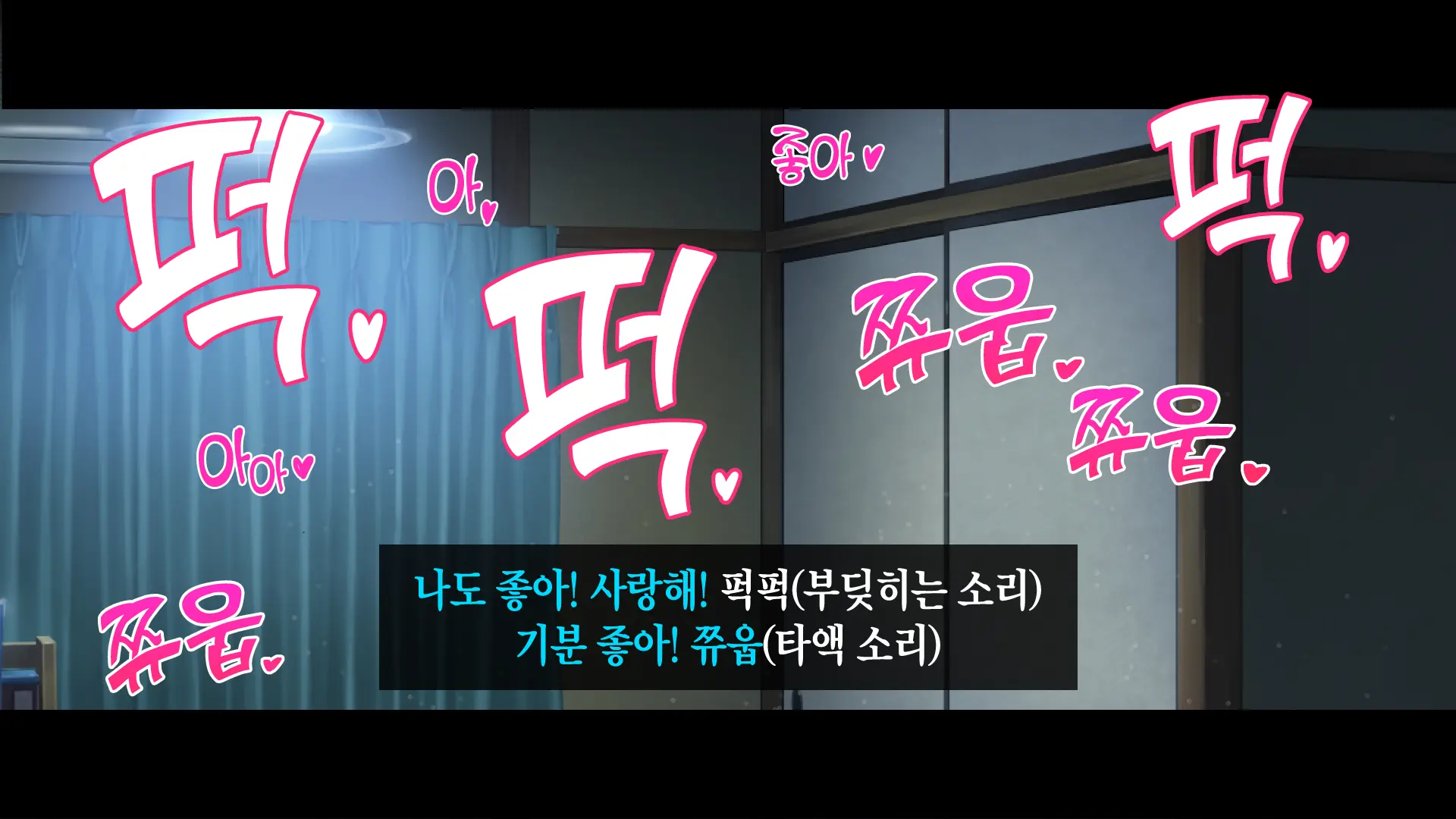 Rental Kanojo ~Honki Sex O Oboetara~ | 렌탈 여자친구는 아이돌 ~제대로 된 섹스를 알게 되면~